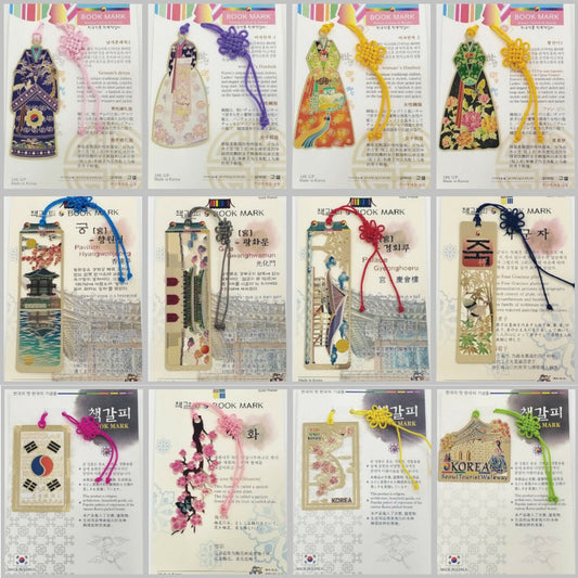 Korean Traditional Metal Bookmark 24K Gold Plated Tourist Gift Hanbok Ornament