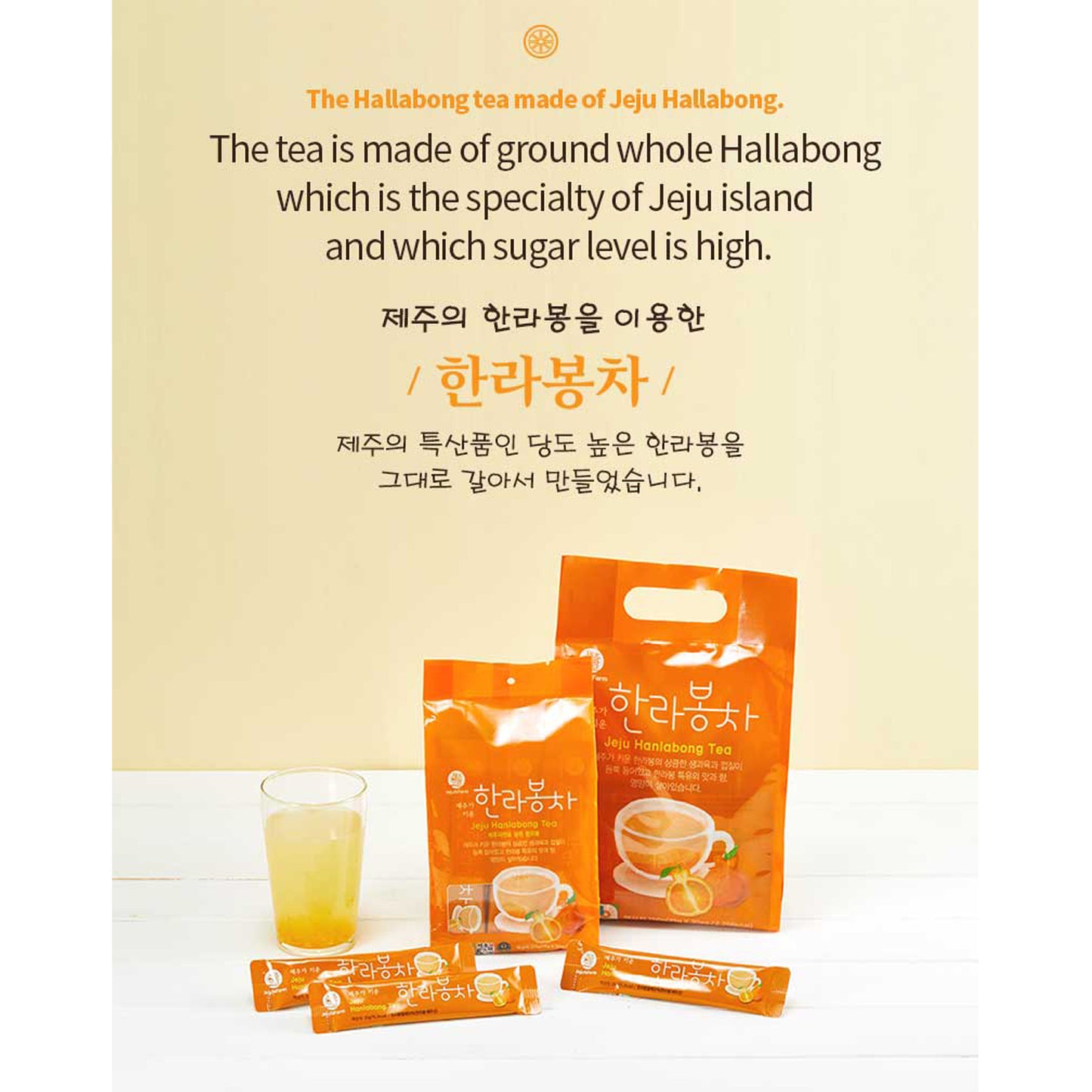 Hallabong Tea Stick Honey Tea 375g (25g x 15 packs) Liquid type Jeju Island Specialties
