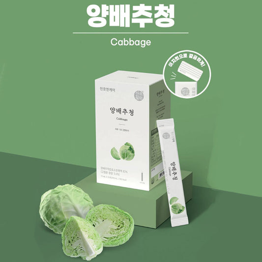Chunho Ncare Korean Cabbage Juice Concentrate, 100% Pesticide-Free Korean Cabbage, No Water Added, NFC Cold Pressed, Easy-Cut Liquid Stick Pouch, HACCP Certified (15ml × 30sticks)
