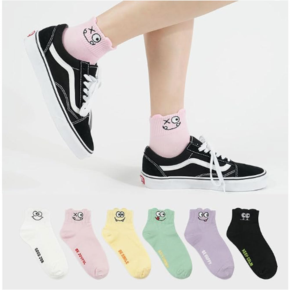 Women Cute Ankle Socks | 6 Pairs Smiley Face Heart Character Design Ruffle Dots Print Fruits Mid Cut Cotton Socks US 6~8