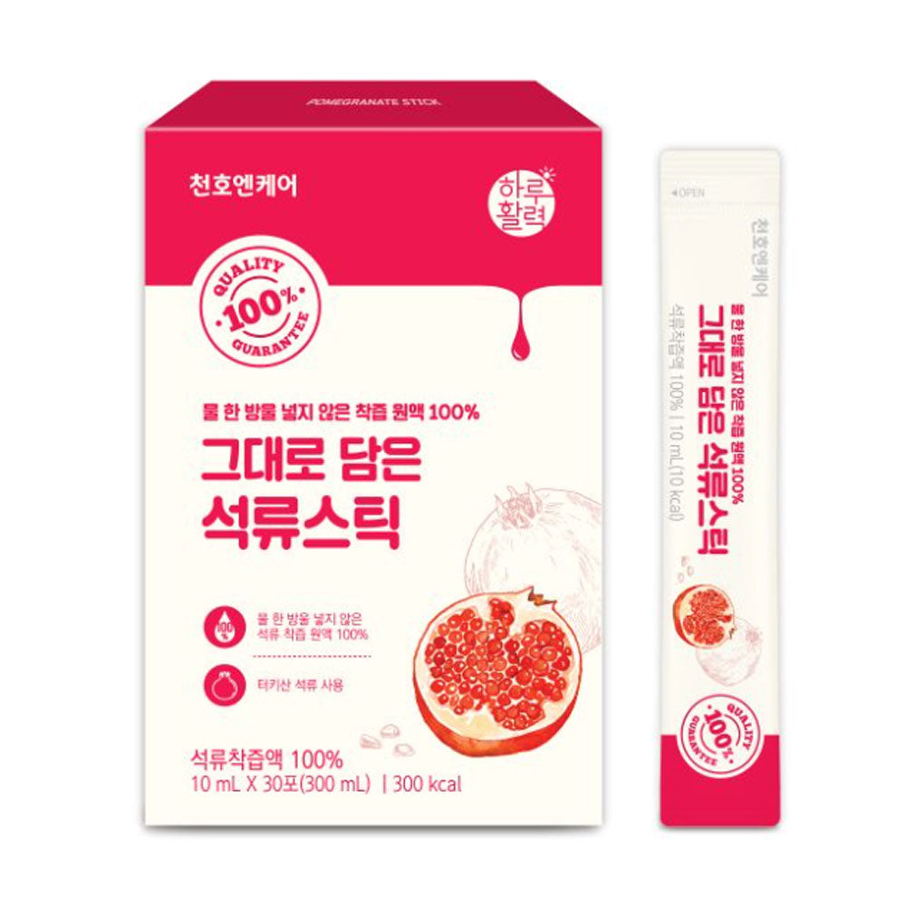 Chunho Ncare 100% Pomegranate Juice Stick – Pure NFC Juice, No Water Added, Not from Concentrate, Turkish Pomegranates, No Additives, 10ml x 30 Sticks