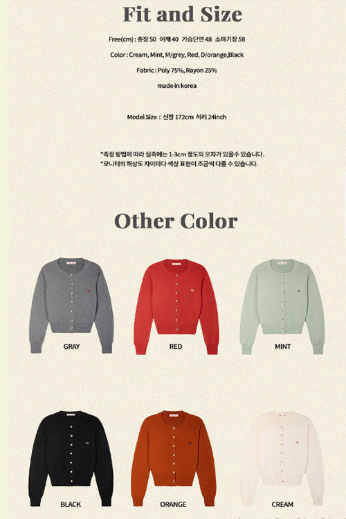 Daily Round Knit Cardigan (Black)