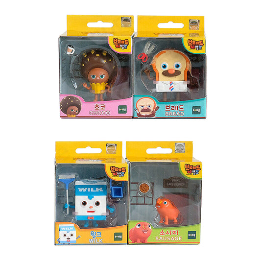 Bread Barbershop Figure Master Wilk Choco Sausage All Characters Korean Anime