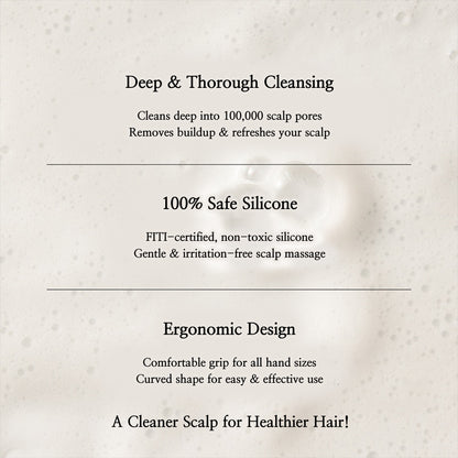 [Lediffer] Shampoo Brush