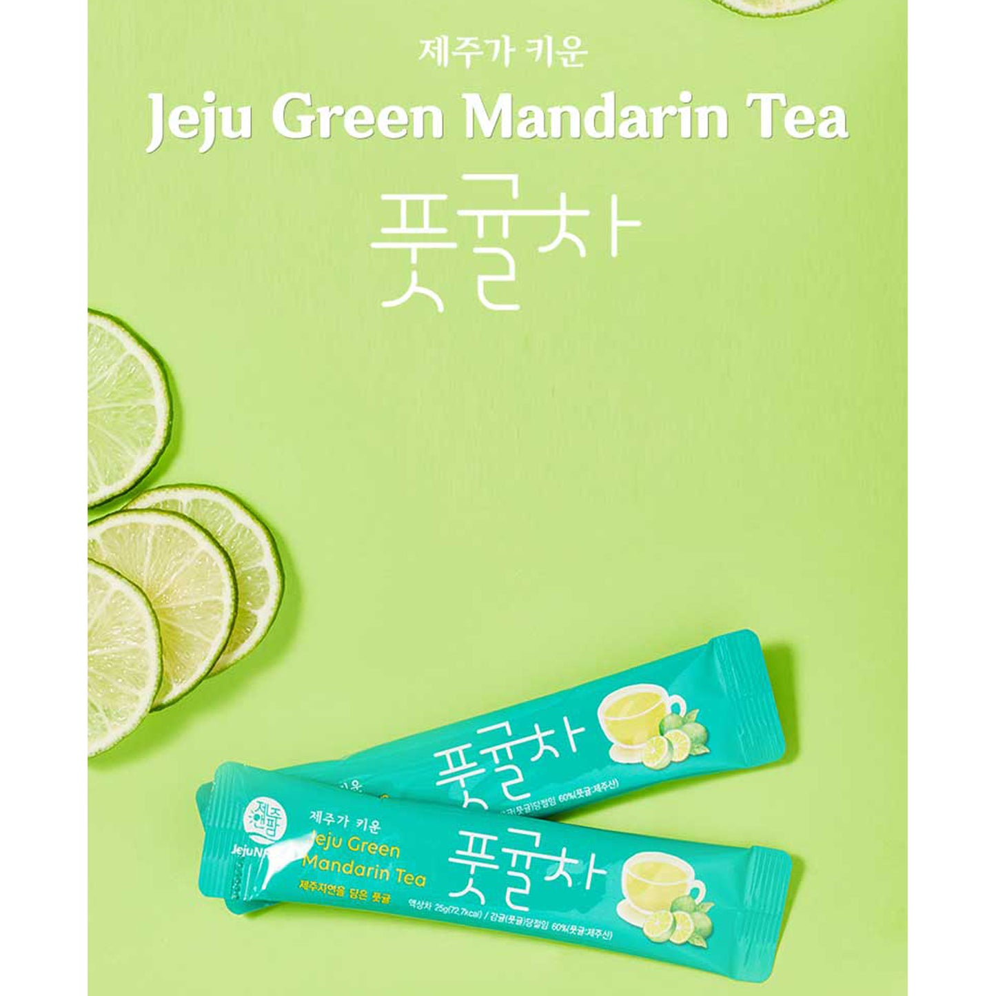 Green Mandarin Tea Stick Honey Tea  375g (25g x 15 packs) Liquid type Jeju Island Specialties