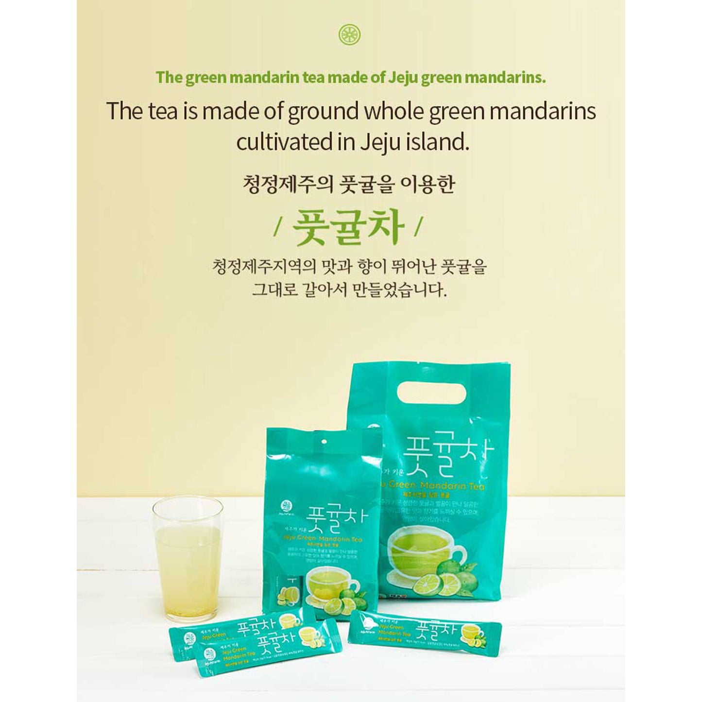 Green Mandarin Tea Stick Honey Tea  375g (25g x 15 packs) Liquid type Jeju Island Specialties