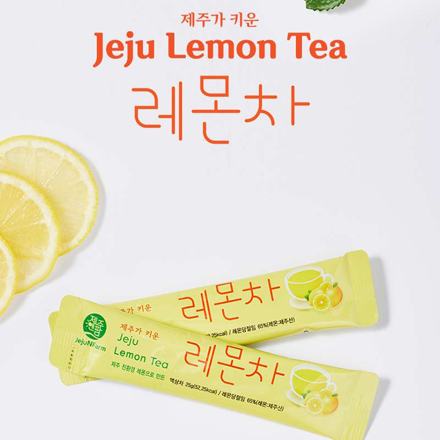 lemon tea Honey Citron Tea 375g Stick Honey Tea (25g x 15 packs) Liquid type Jeju Island Specialties