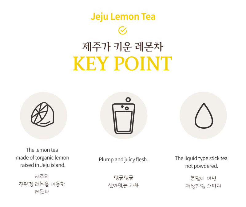 lemon tea Honey Citron Tea 375g Stick Honey Tea (25g x 15 packs) Liquid type Jeju Island Specialties