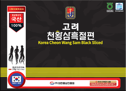 [Health 365] Korean Cheonwang Black Ginseng Slices 15gx10ea