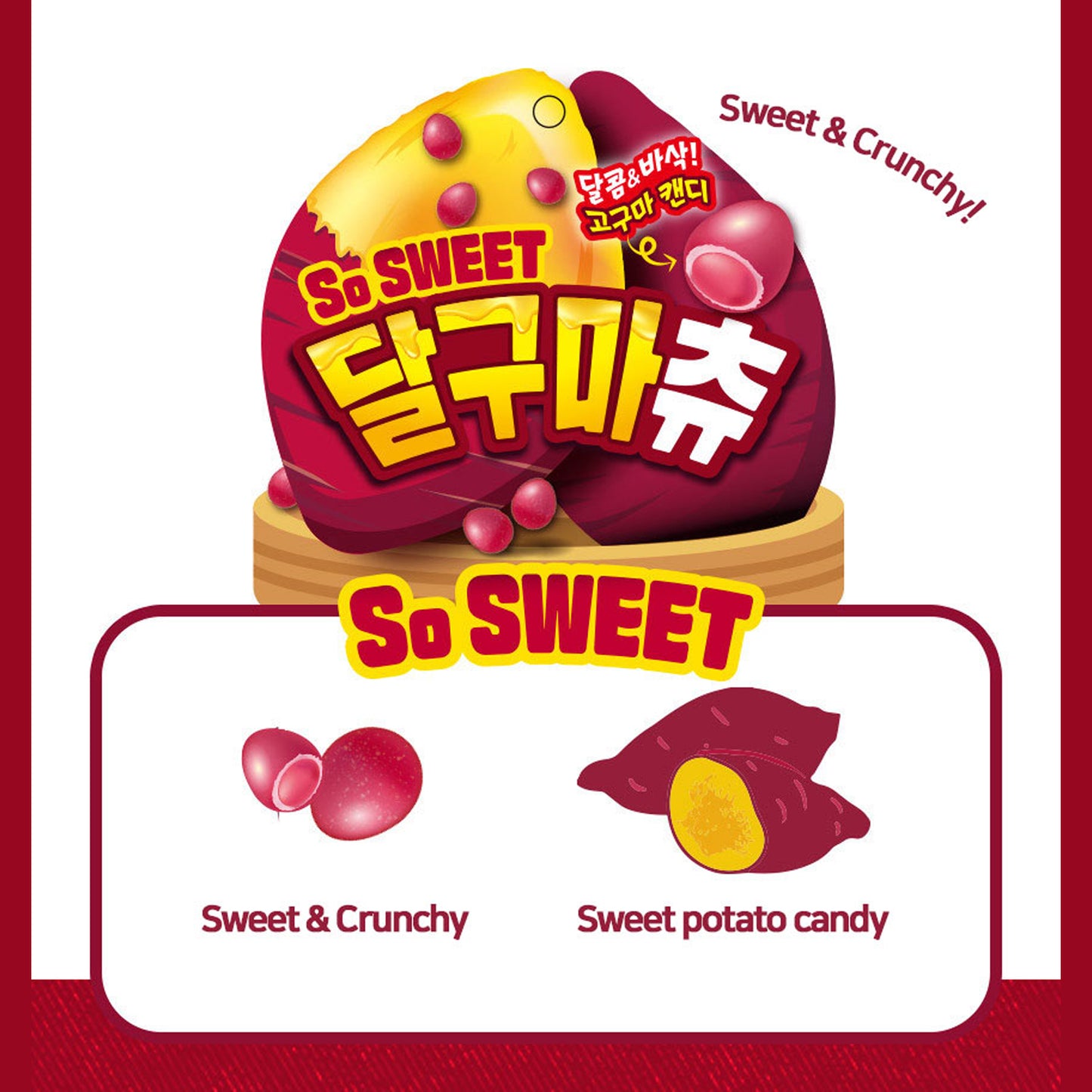 Sweet Potato Candy Sweet and crunchy Hard Candy 1Set 12EA 1Pack 30g