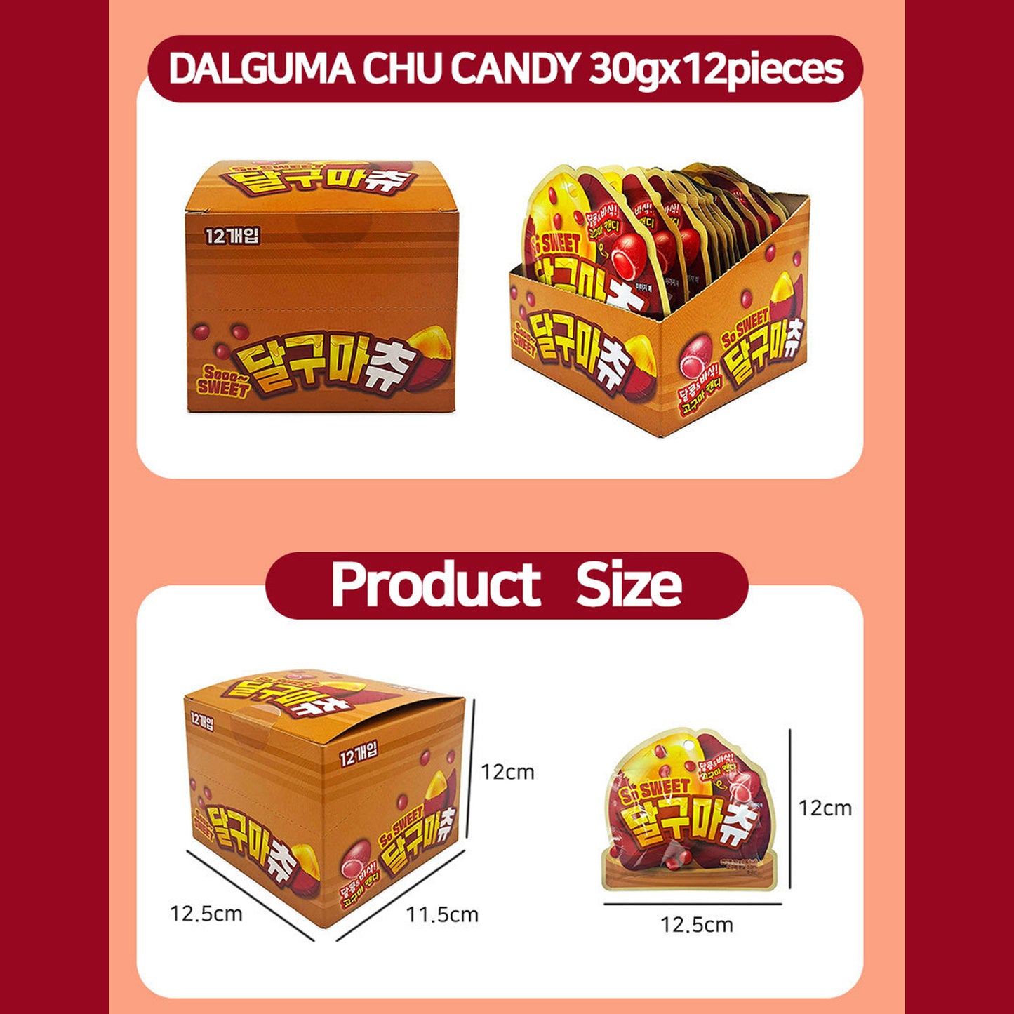 Sweet Potato Candy Sweet and crunchy Hard Candy 1Set 12EA 1Pack 30g