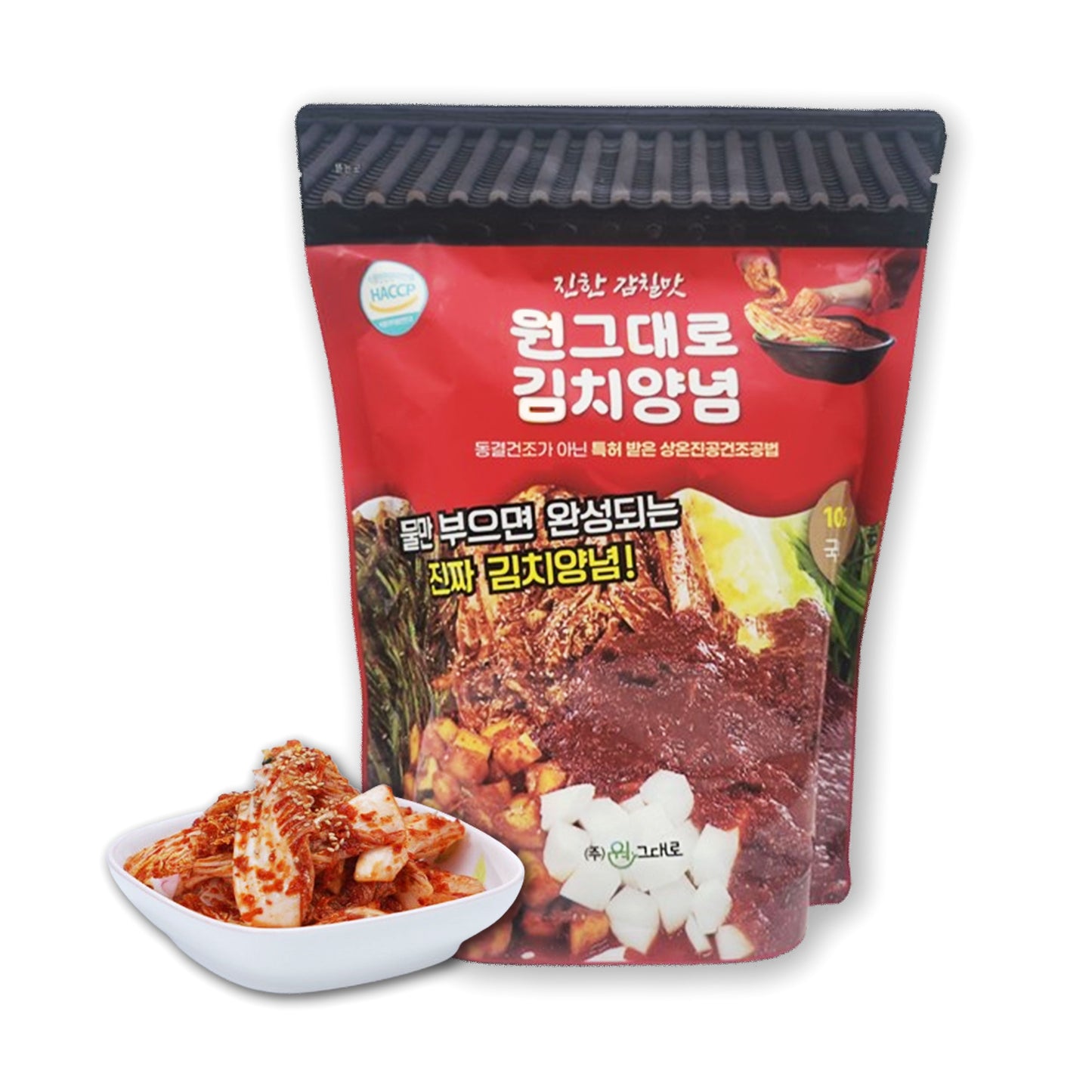 Wongeudaero Kimchi Seasoning Mix – Instant Korean Kimchi Powder Base (200g, 7.05oz) – 100% Korean Ingredients – Quick Cabbage & Kkakdugi Starter – No MSG – FDA & HACCP Certified