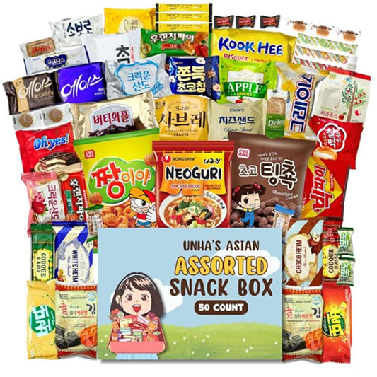 Snack Box Variety Pack - 50 Count