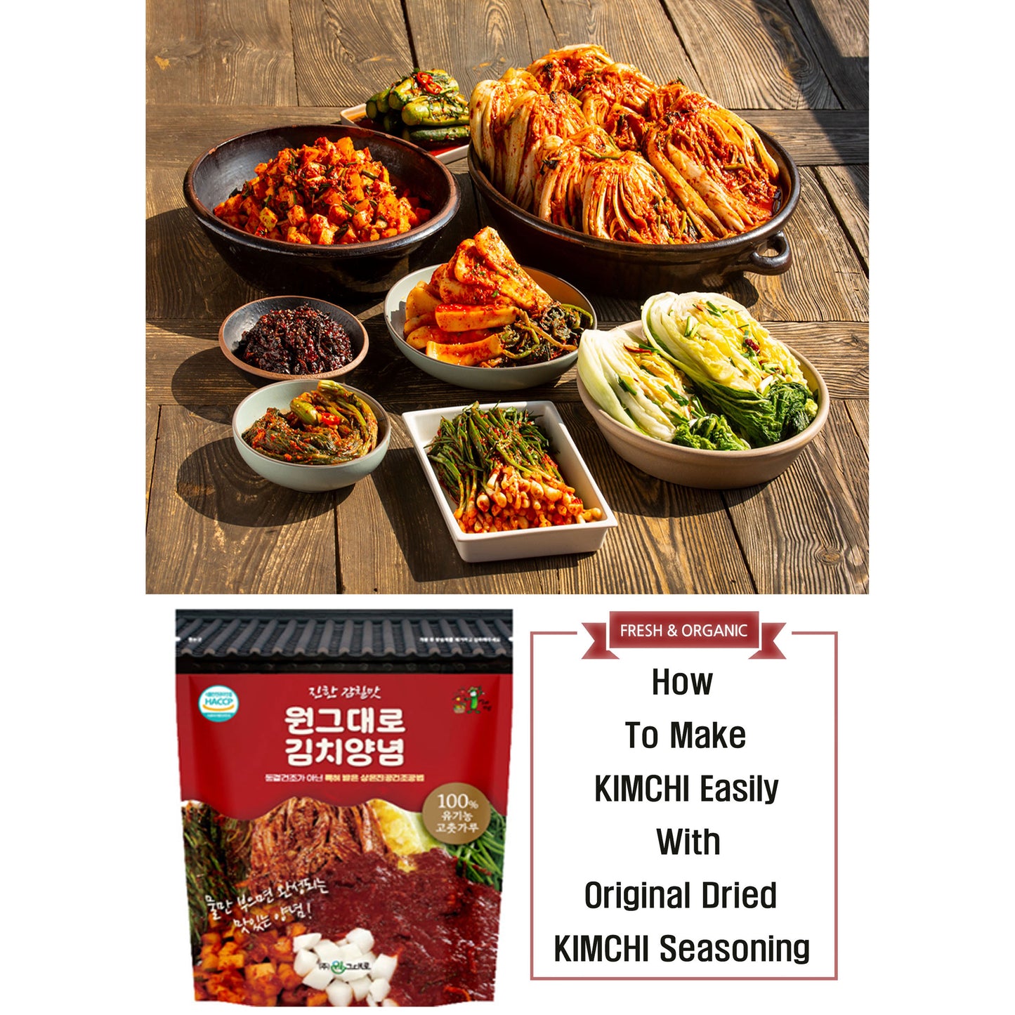 Wongeudaero Kimchi Seasoning Mix – Instant Korean Kimchi Powder Base (200g, 7.05oz) – 100% Korean Ingredients – Quick Cabbage & Kkakdugi Starter – No MSG – FDA & HACCP Certified