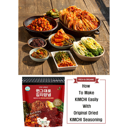 Wongeudaero Kimchi Seasoning Mix – Instant Korean Kimchi Powder Base (200g, 7.05oz) – 100% Korean Ingredients – Quick Cabbage & Kkakdugi Starter – No MSG – FDA & HACCP Certified