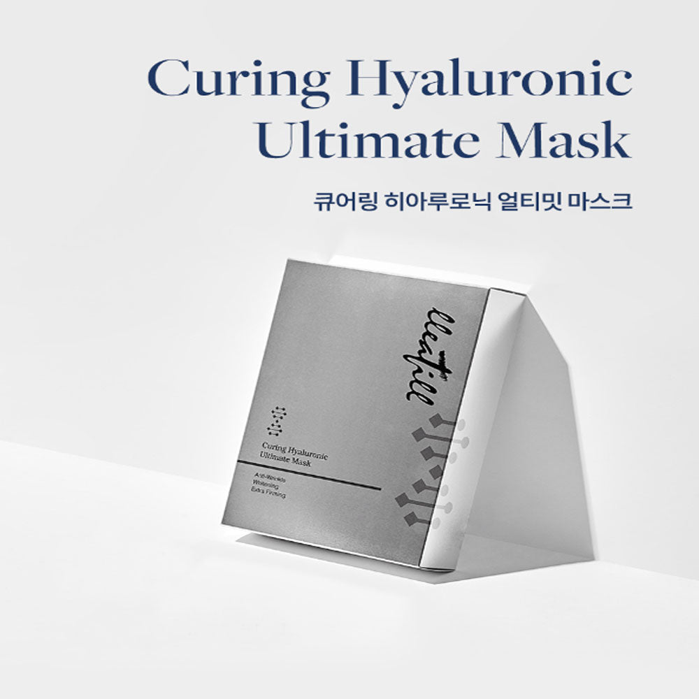 [Lleafill] Curing Hyaluronic Timeless Cream Fluid (75ml)