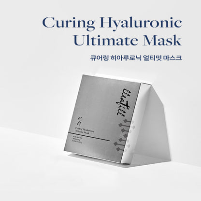 [Lleafill] Curing Hyaluronic Timeless Cream Fluid (75ml)