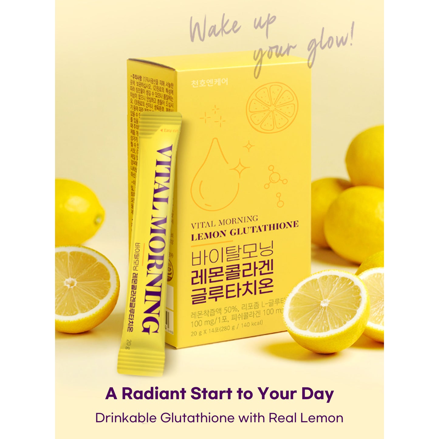 Chunhoncare Vital Morning Lemon Collagen & Glutathione Stick Drink, Real Lemon