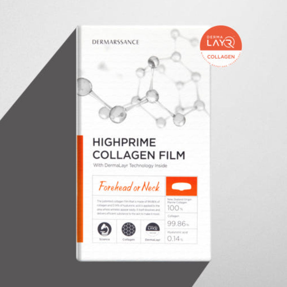 [Dermarssance] HighPrime Collagen Flim FOREHEAD (5pcs)