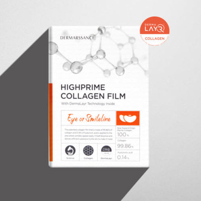 [Dermarssance] HighPrime Collagen Eye Film (5pcs)