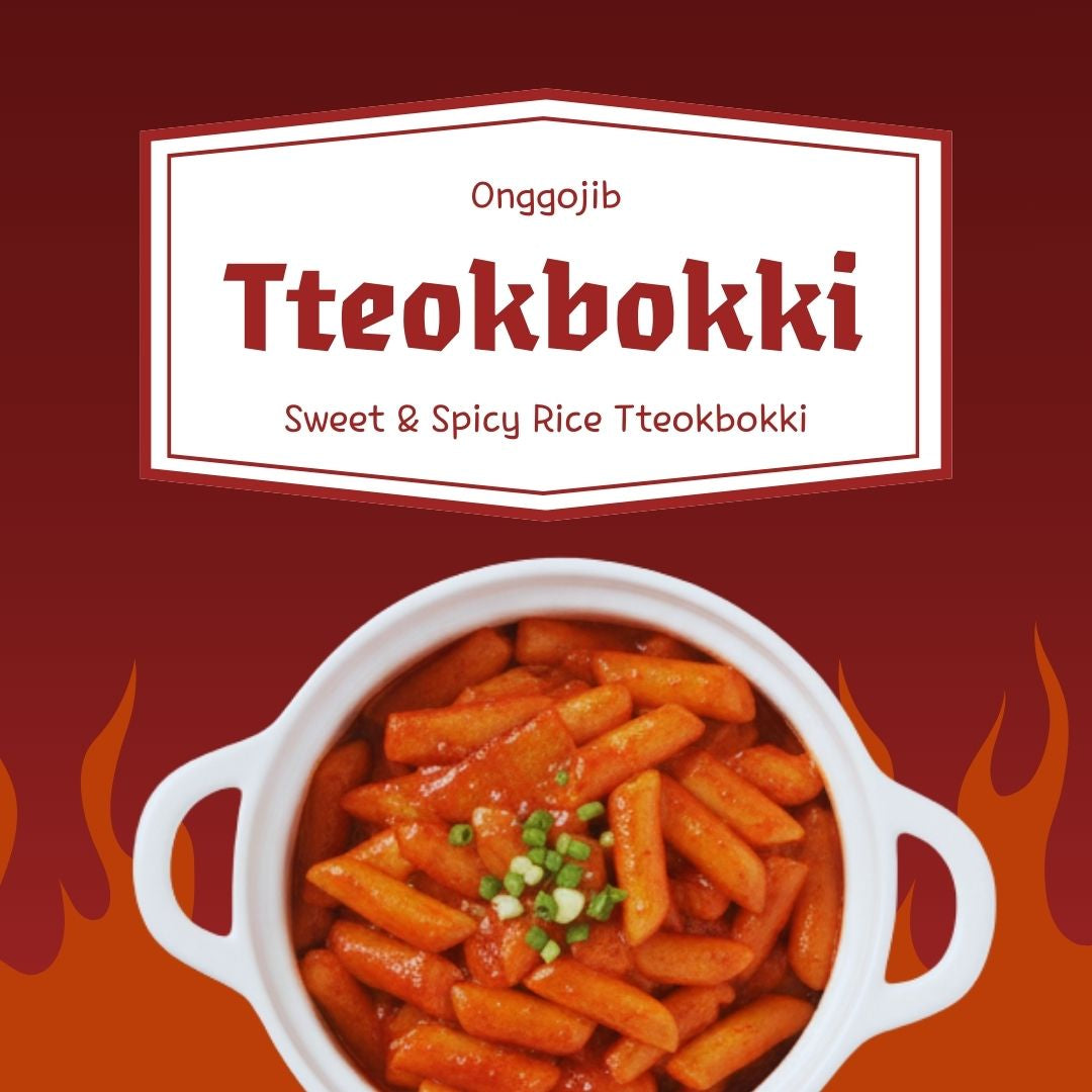Ongojib Korean Tteokbokki 120g – Spicy & Sweet Rice Cake Snack 120g*2pack