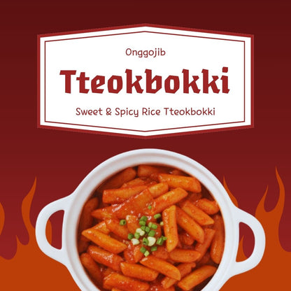 Ongojib Korean Tteokbokki 120g – Spicy & Sweet Rice Cake Snack 120g*2pack