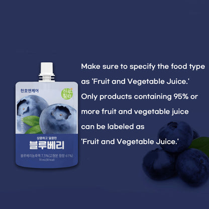 Chunho Ncare Korean Blueberry Juice, Made with 100% California Blueberries, Blended with Red Grape & Blackcurrant, No Additives, Resealable Pouch, Korea HACCP Certified (70mlx30)