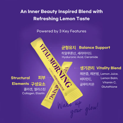 Chunhoncare Vital Morning Lemon Collagen & Glutathione Stick Drink, Real Lemon