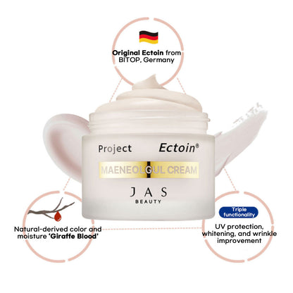 [JAS] Ectoin Bare Face Cream (30ml)