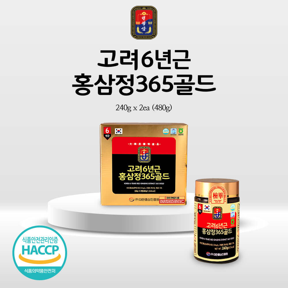 [Health 365] Goryeo 6-year-old red ginseng extract 365 gold x 2ea