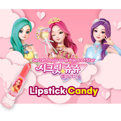 Secret Jouju Guardians of Star Lipstick Candy Children gifts Lipstick Candy1Set 18EA