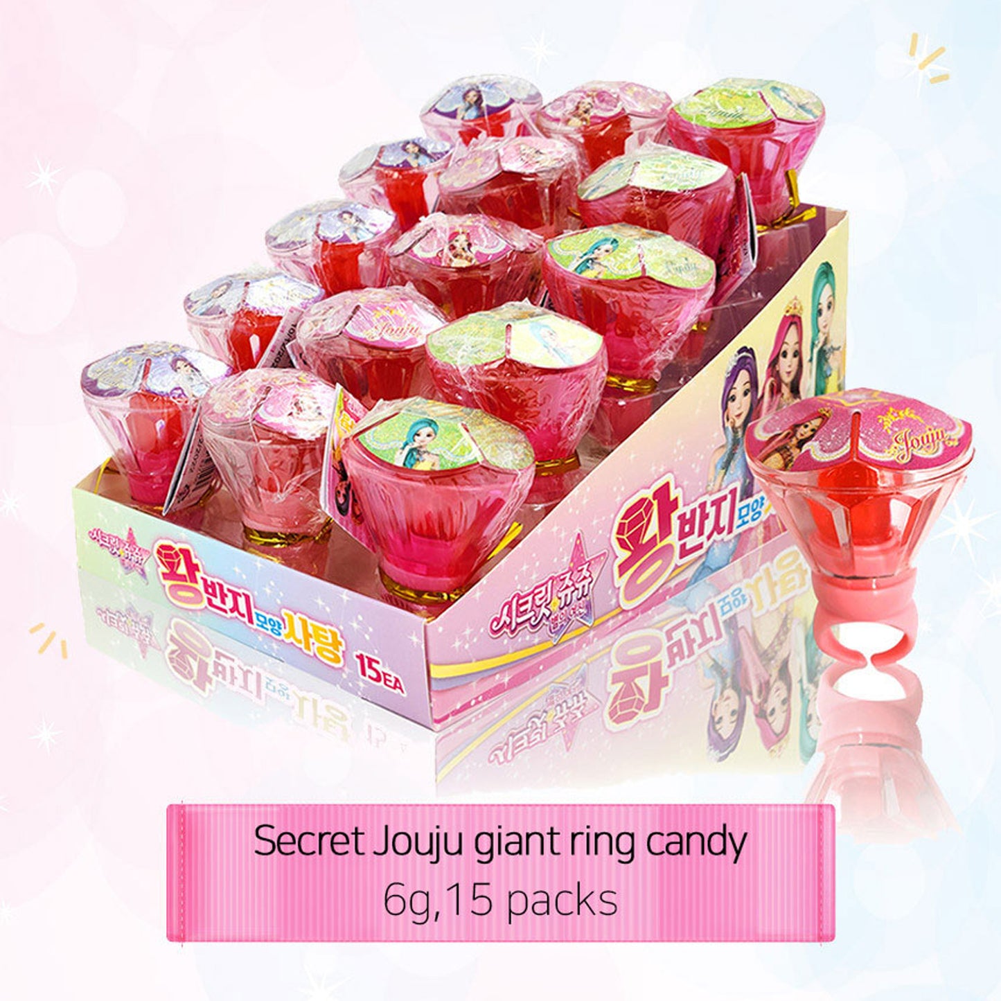 Secret Jouju Giant ring Candy Princess ring Strawberry flavor 1Set 15EA, 1EA 6g