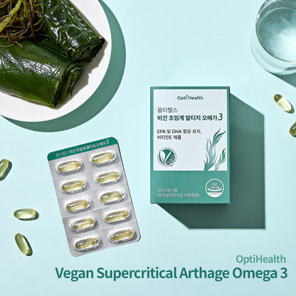 Vegan Supercritical rTG Omega-3 (60 Capsules) Meets IFOS 5-Star GOED International Quality Standards