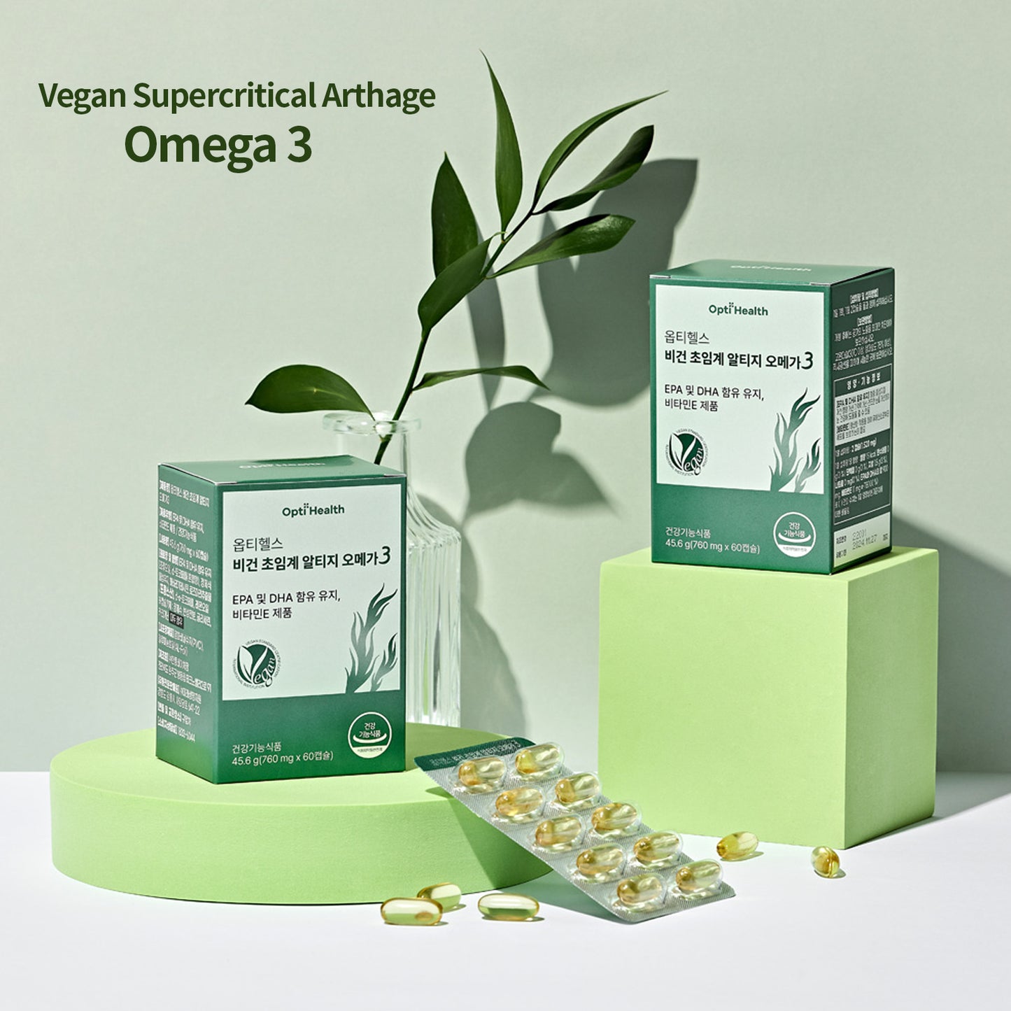 Vegan Supercritical rTG Omega-3 (60 Capsules) Meets IFOS 5-Star GOED International Quality Standards