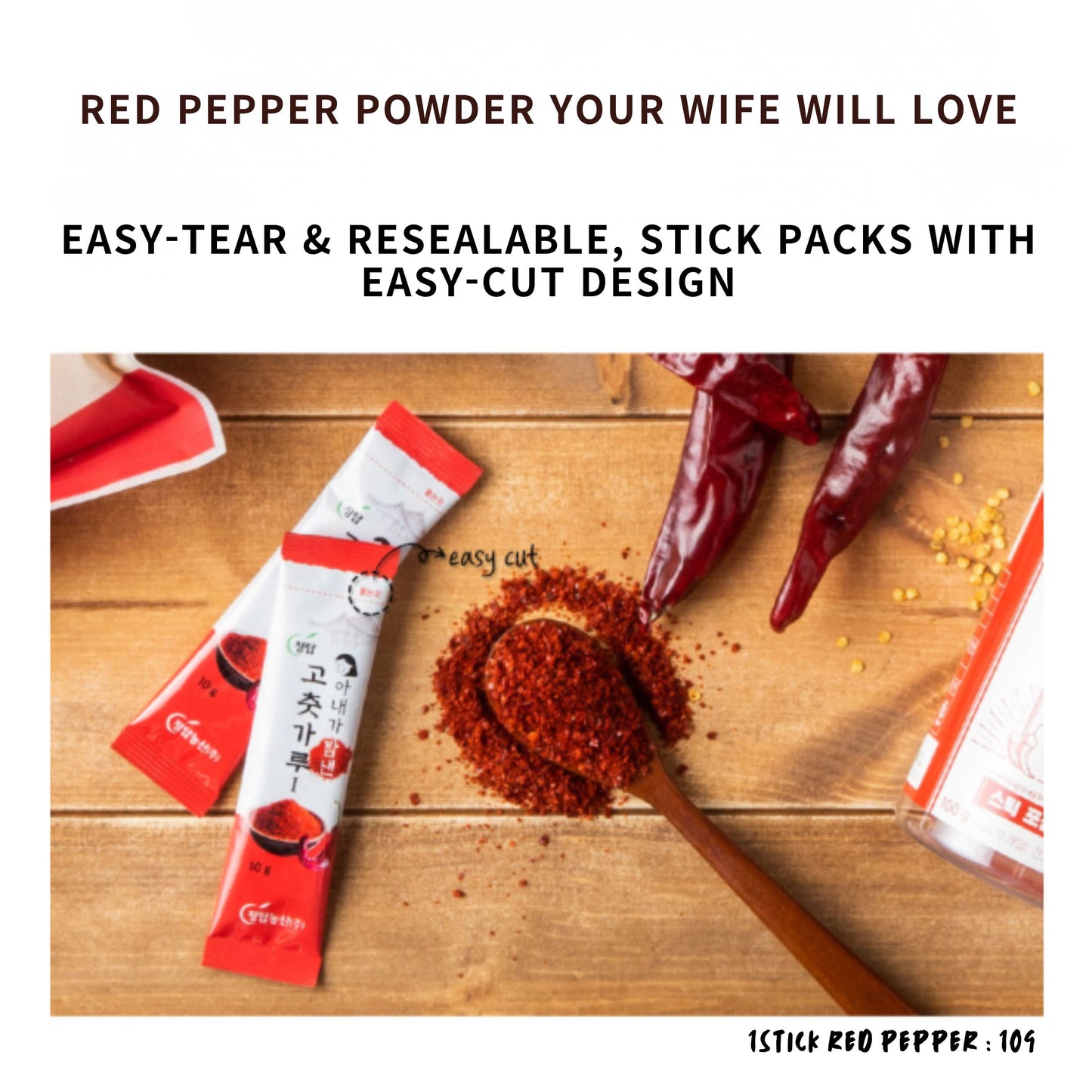 [jungtop] Korean Red Pepper Powder Sticks – 100% Korean Gochugaru, Mild Spice, Vegan, 10g x 10 Easy-Cut Packs – For Stews, BBQ, Marinades & Outdoor Cooking