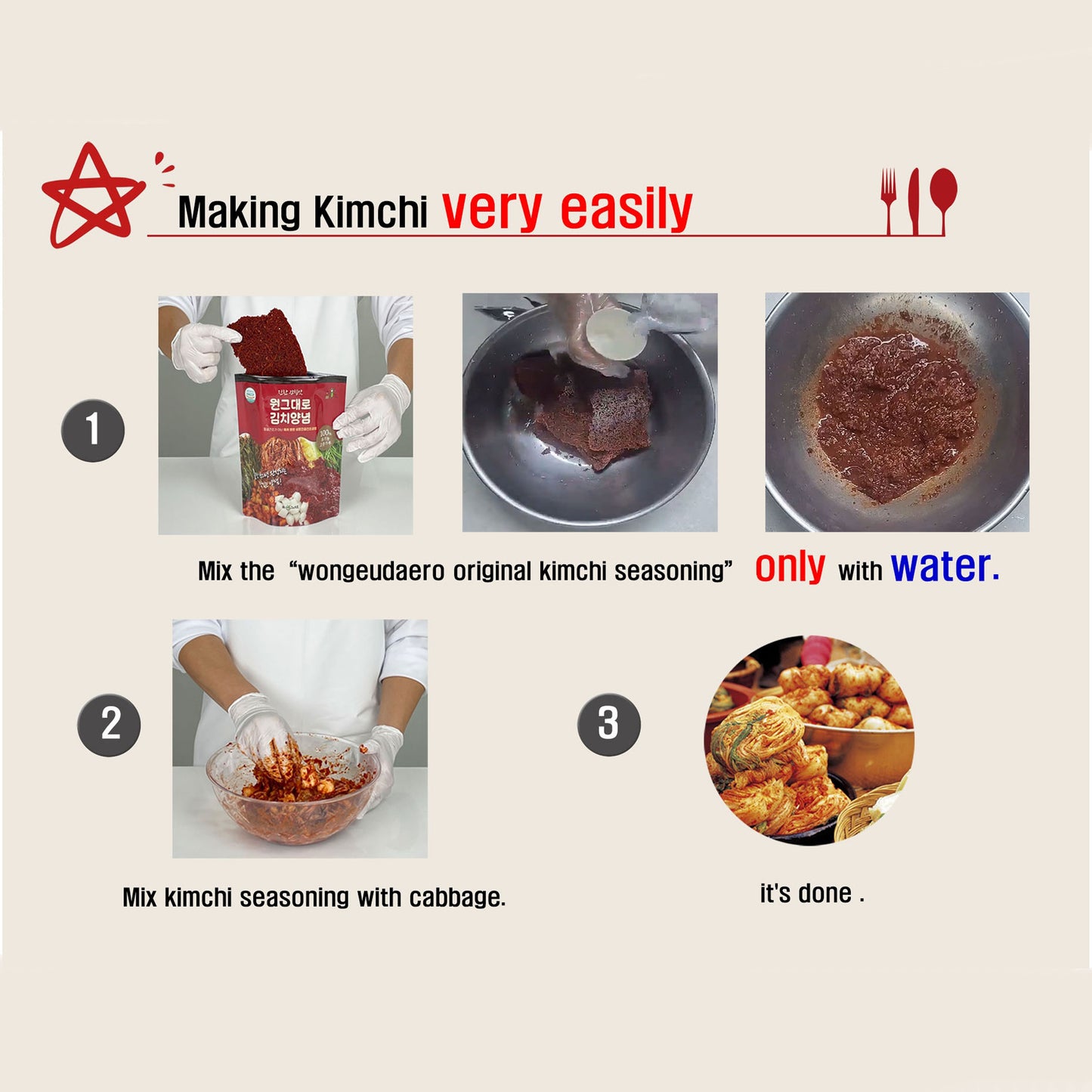 Wongeudaero Kimchi Seasoning Mix – Instant Korean Kimchi Powder Base (200g, 7.05oz) – 100% Korean Ingredients – Quick Cabbage & Kkakdugi Starter – No MSG – FDA & HACCP Certified