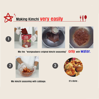 Wongeudaero Kimchi Seasoning Mix – Instant Korean Kimchi Powder Base (200g, 7.05oz) – 100% Korean Ingredients – Quick Cabbage & Kkakdugi Starter – No MSG – FDA & HACCP Certified