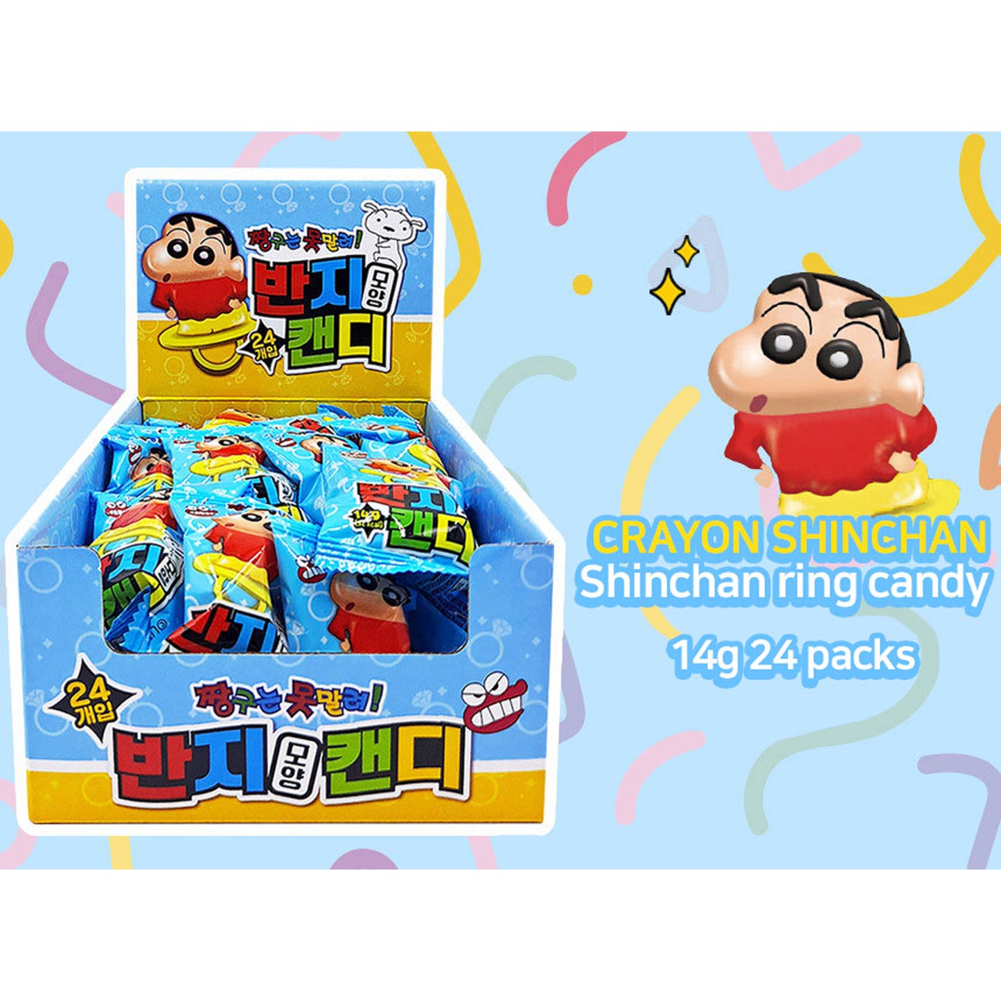 Ring candy Shinchan Character Candy Strawberry flavors 1Set 24EA, 1EA 14g