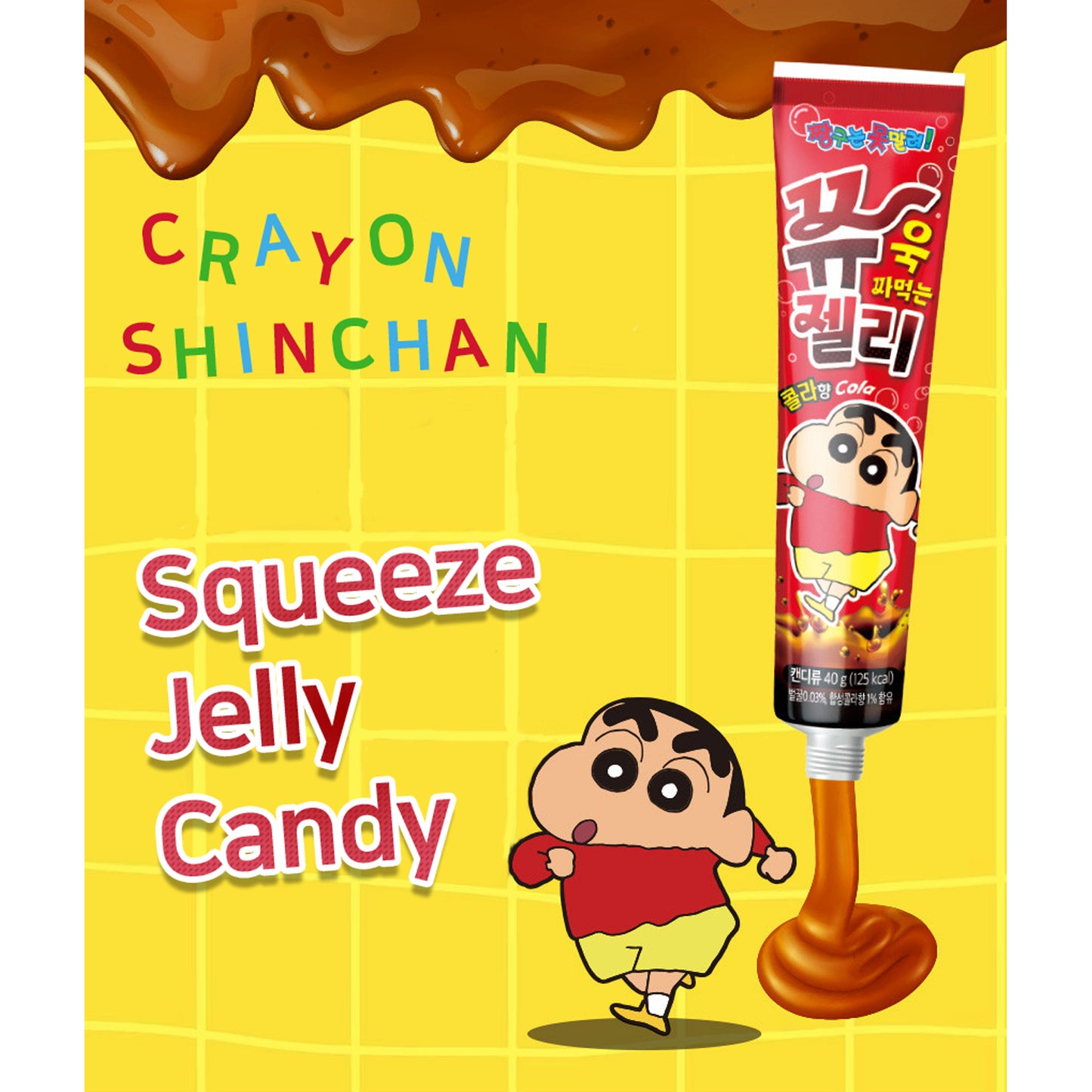 Crayon Shinchan Squeeze jelly Candy Apple flavor and cola flavor 1Set 18EA