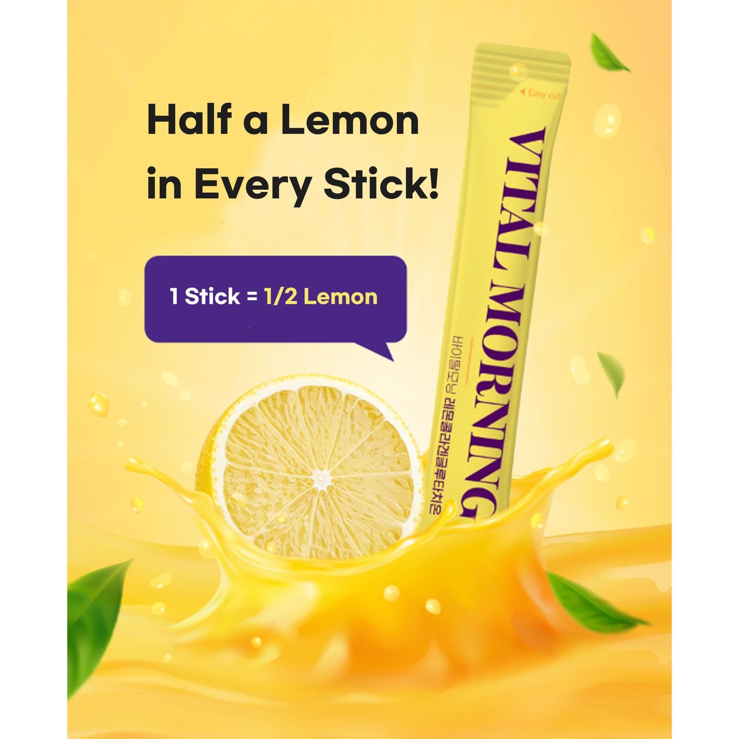 Chunhoncare Vital Morning Lemon Collagen & Glutathione Stick Drink, Real Lemon