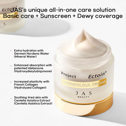 [JAS] Ectoin Bare Face Cream (30ml)