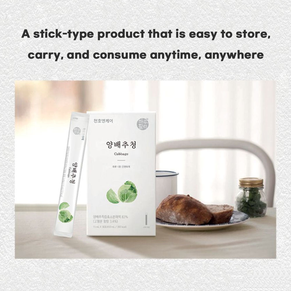 Chunho Ncare Korean Cabbage Juice Concentrate, 100% Pesticide-Free Korean Cabbage, No Water Added, NFC Cold Pressed, Easy-Cut Liquid Stick Pouch, HACCP Certified (15ml × 30sticks)