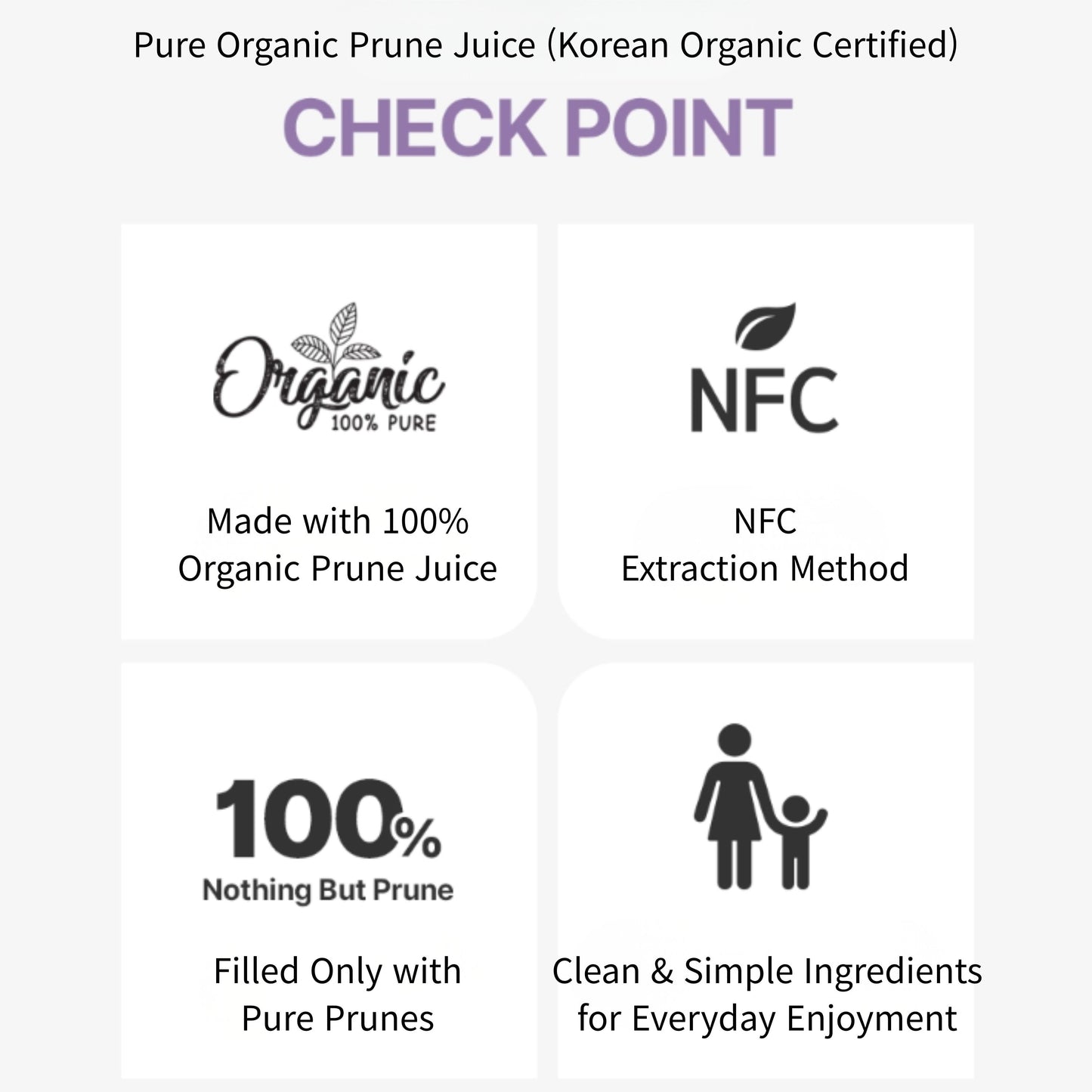 Chunhoncare Organic Turkish Prune Juice Sticks, NFC Not From Concentrate, No Added Sugar, No Artificial Additives, Convenient Stick Pouches