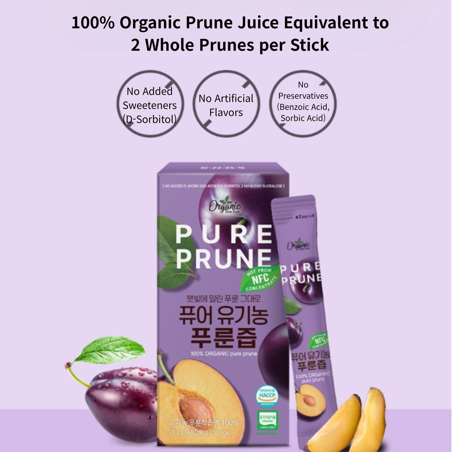 Chunhoncare Organic Turkish Prune Juice Sticks, NFC Not From Concentrate, No Added Sugar, No Artificial Additives, Convenient Stick Pouches