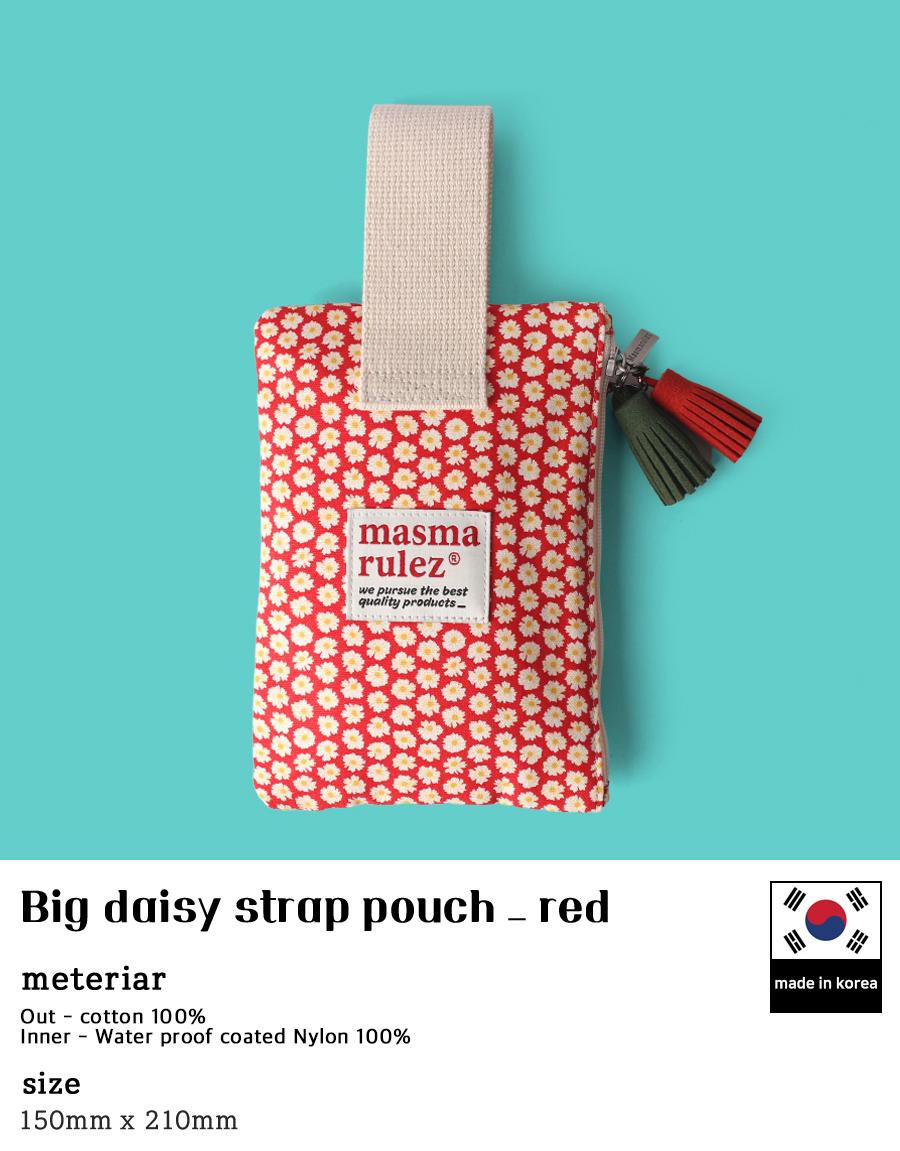 [Masmarulez] Big daisy Strap pouch _Red