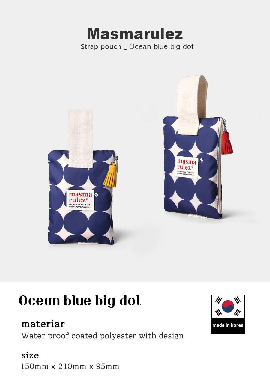 [Masmarulez] Big dot Strap pouch _Ocean blue