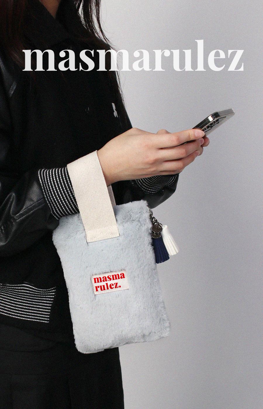 [Masmarulez] Bodry Strap pouch _ Pastel blue