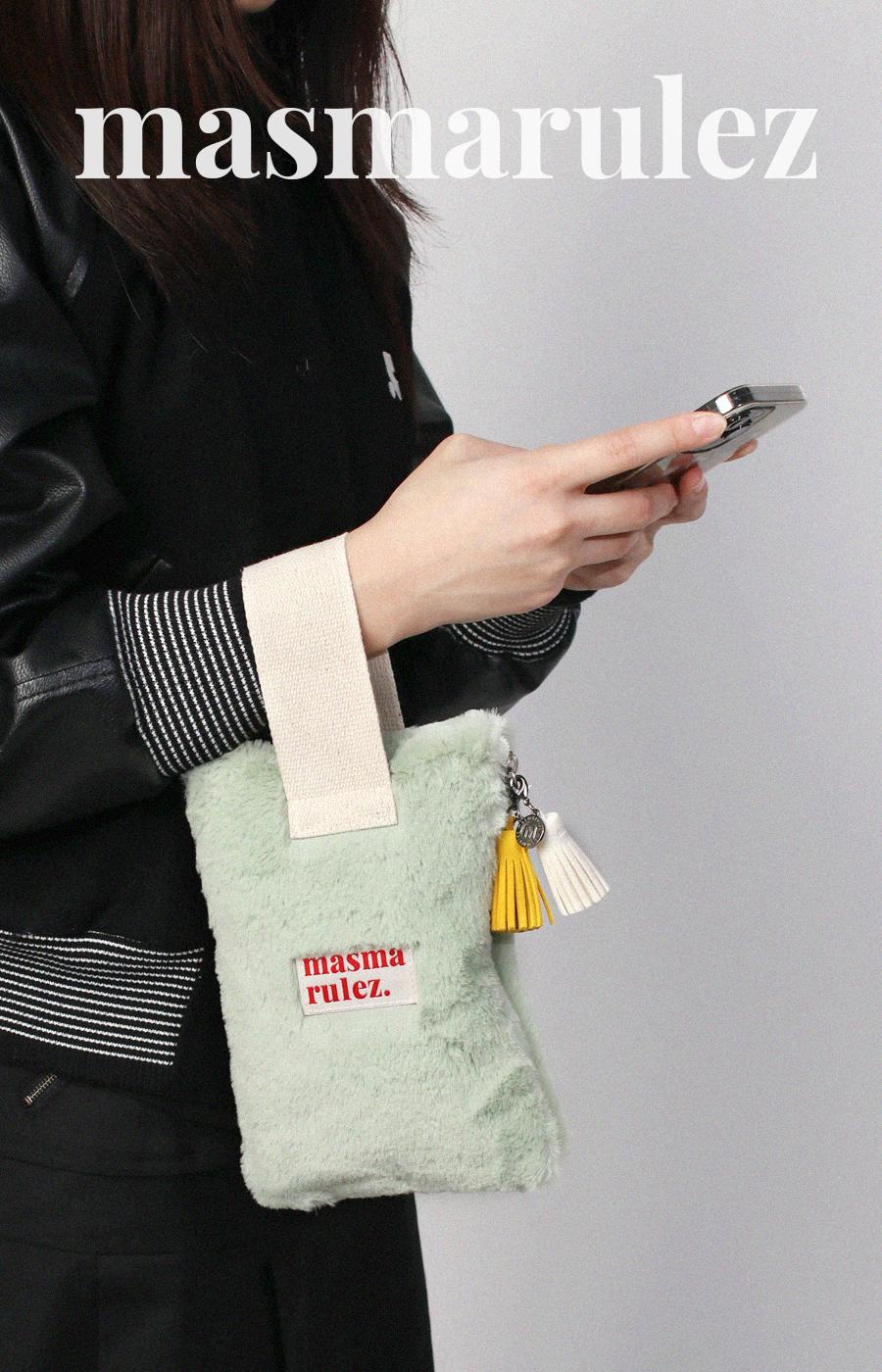 [Masmarulez] Bodry Strap pouch _ Pastell green