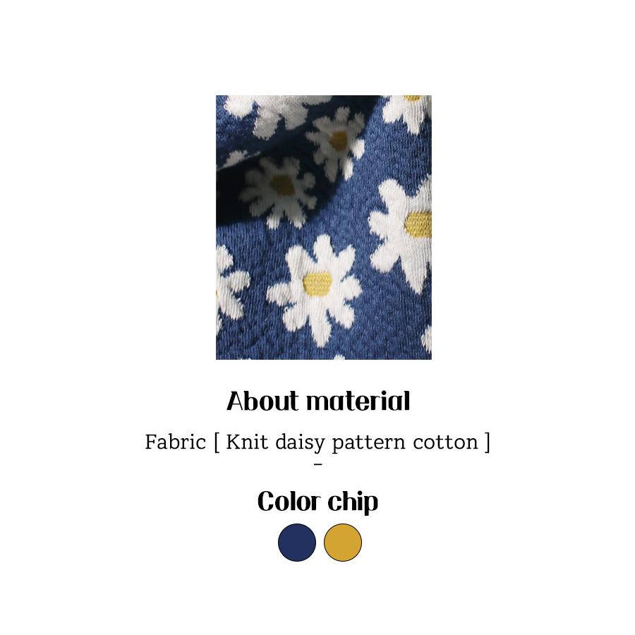 [Masmarulez] Knit daisy Strap pouch _ Navy