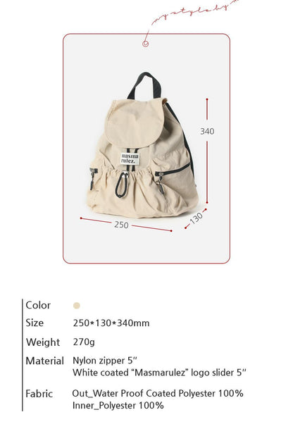 [Masmarulez] String flap backpack _ Mini beige